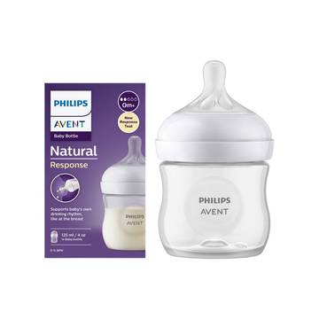 Philips Avent Natural Response Feeding Bottle 0+ Months